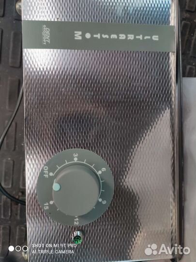 Ультразвуковая ванна ultraest-M