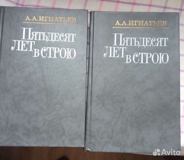 Книги русская классика