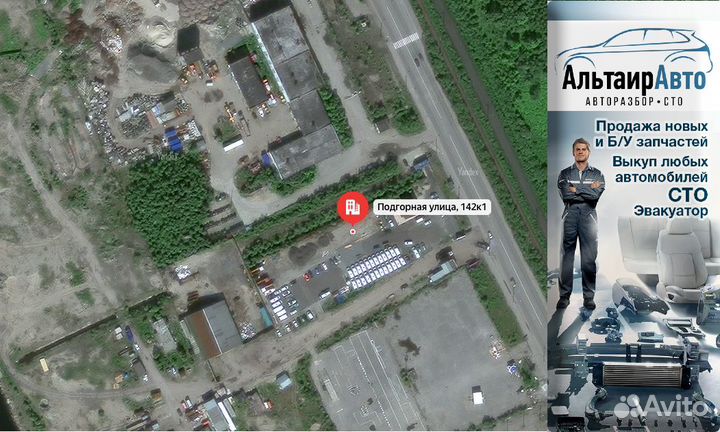 Подрулевой переключатель дворников Chery Tiggo T11