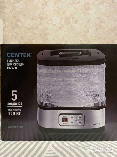 Сушилка для овощей и фруктов centek
