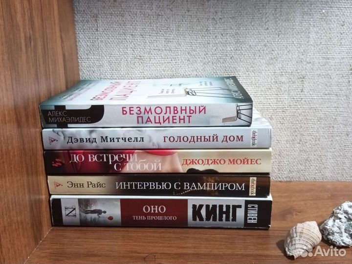 Книги тур тур