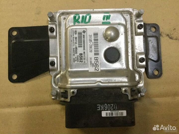 Блок управления двигателем Kia Cerato 1.6 G4FC