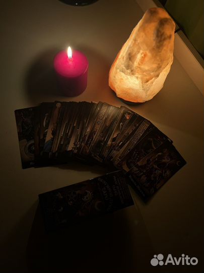 Гадание на таро