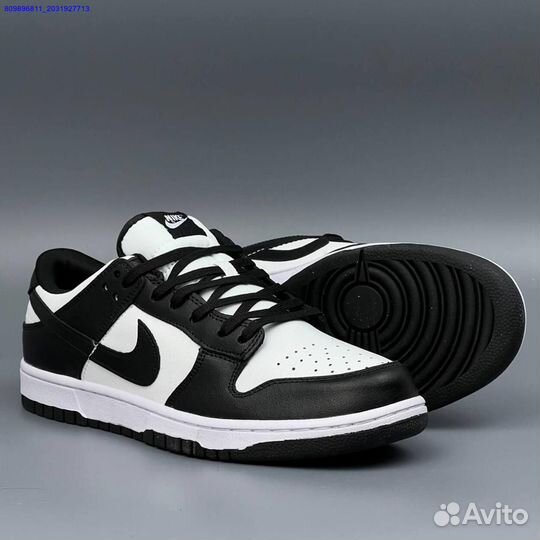 Nike Panda SB 41 - 45