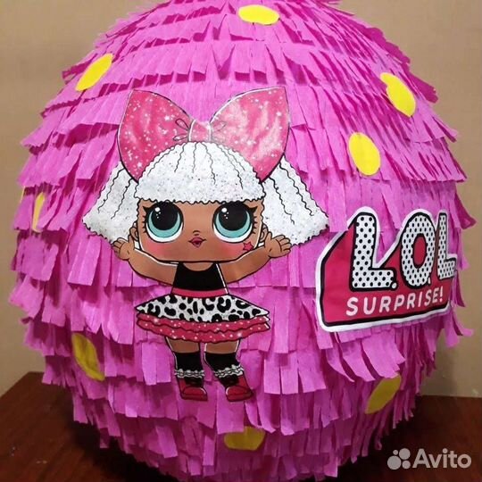 Огромная пиньята с наполнением