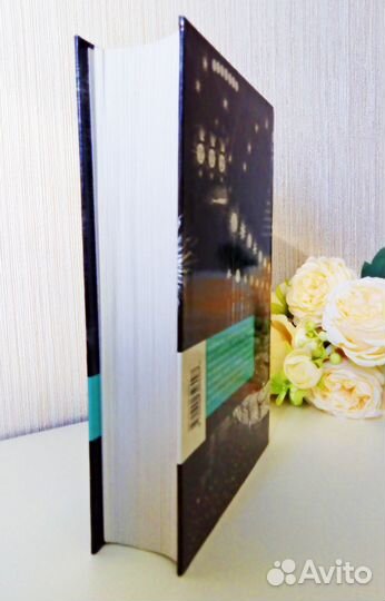 Серебряный век: сборник стихотворений, прозы