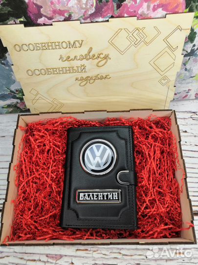 Автообложка 3в1. Автодокументы+Паспорт+Портмоне