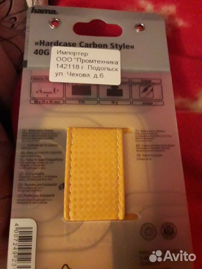 Чехол для фотоаппарата