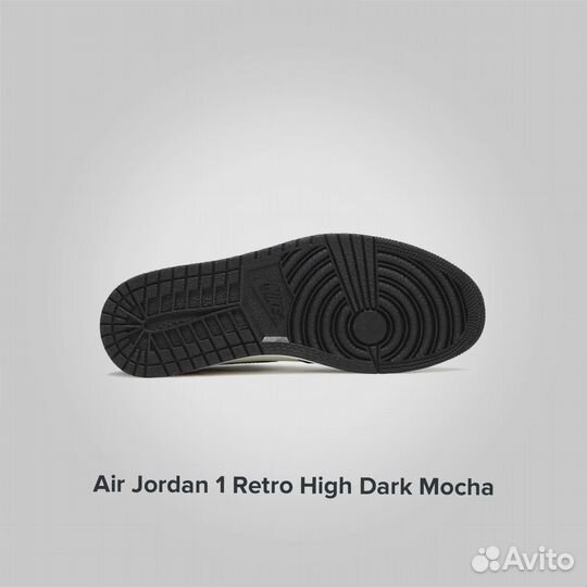 Jordan 1 Retro High Dark Mocha оригинал