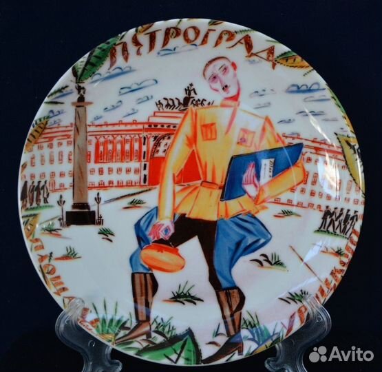 Агитационный фарфор. комиссар. петроград