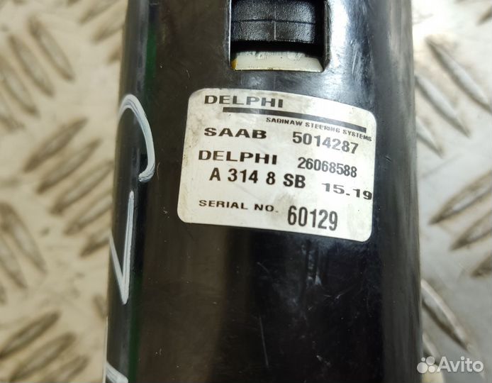 Колонка рулевая Saab Saab 9-5 1998-2002