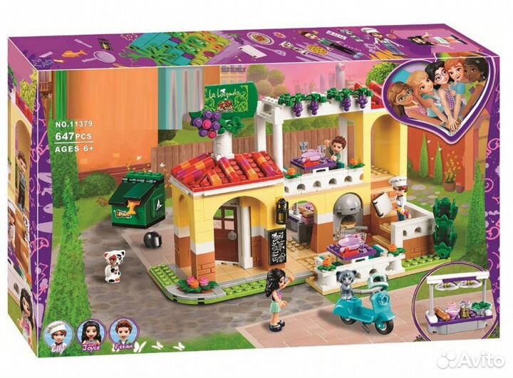 Конструктор Френдс Ресторан Хартлейк Сити 647дет