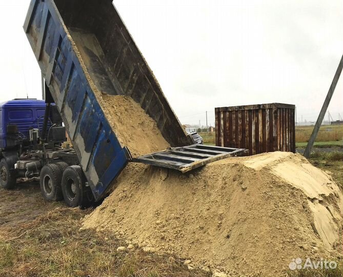 Песок речной в наличии