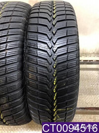 Vredestein SnowTrac 3 175/65 R14 96T