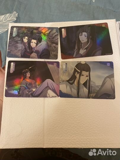 Коллекционные карточки магистр дьявольского культа