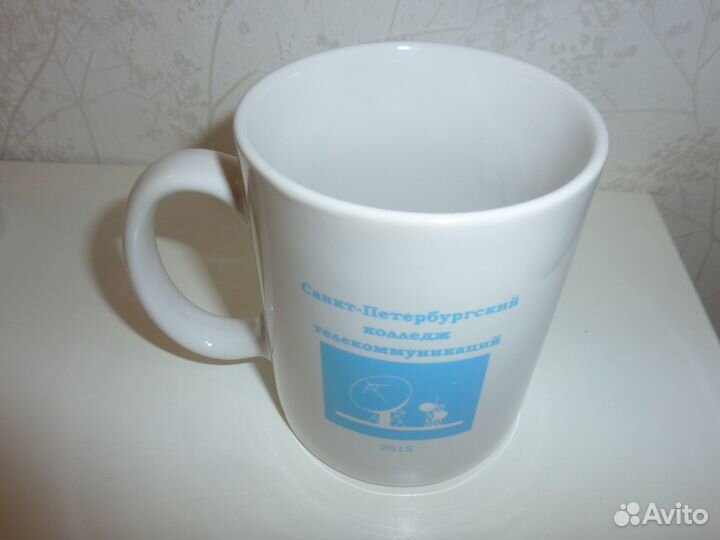 Кружки брендированные