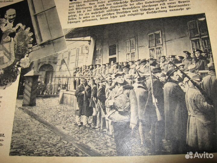 Журнал гимнастки 1938 год