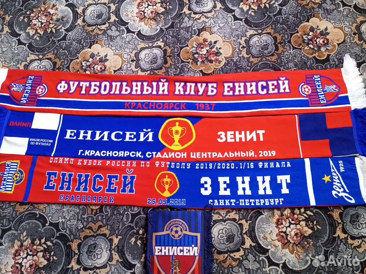Шарф Енисей