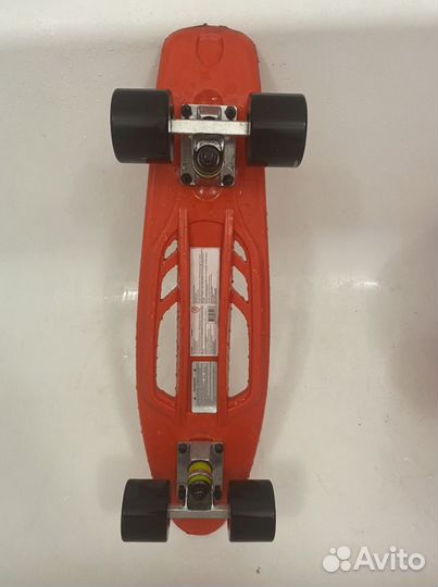 Лонгборд Скейт