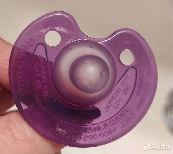 Пустышка для недоношенных Wee Soothie