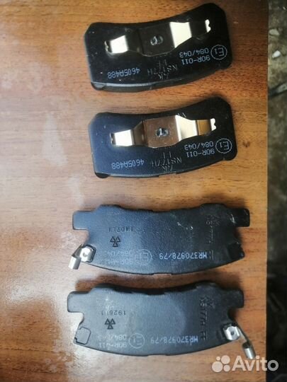 Колодки разные