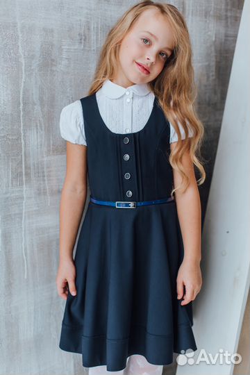 Школьная форма