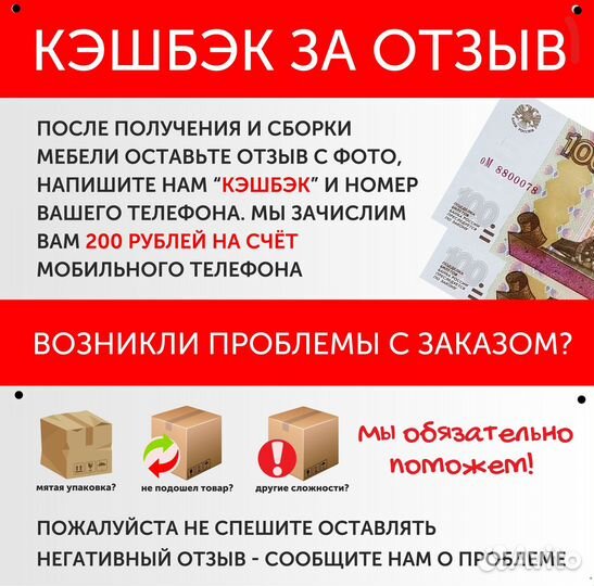 Письменный стол с ящиками