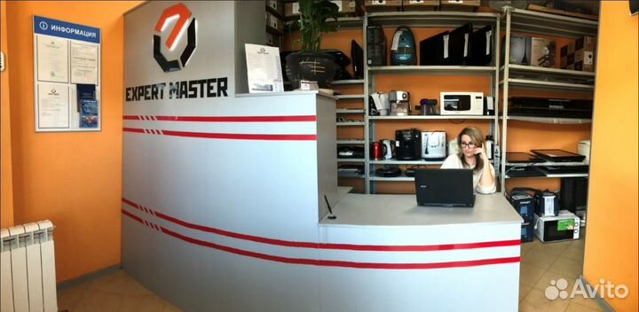 Ремонт бытовой и цифровой техники