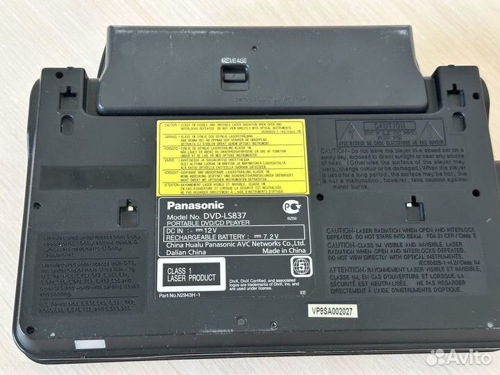 Портативный видеопроигрыватель Panasonic DVD-LS837