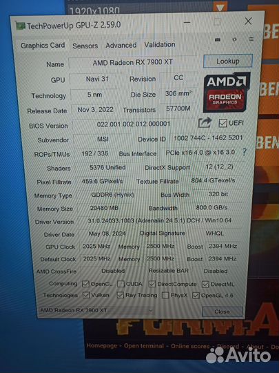 Видеокарта Rx 7900 xt