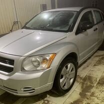 Dodge Caliber 1.8 MT, 2008, 271 000 км, с пробегом, цена 520 000 руб.