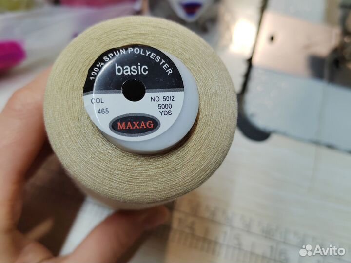 Нитки швейные