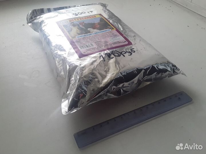 Кормовая добавка для птицеводства, нет расклёву