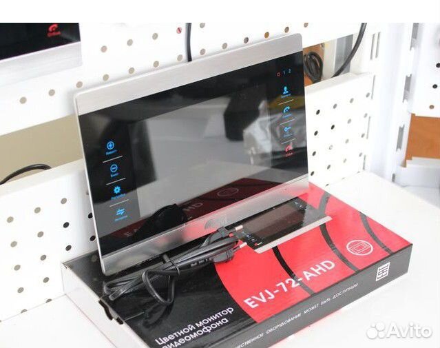 Видеодомофон AHD (монитор 7 дюймов)