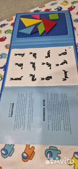 Магнитный танграм