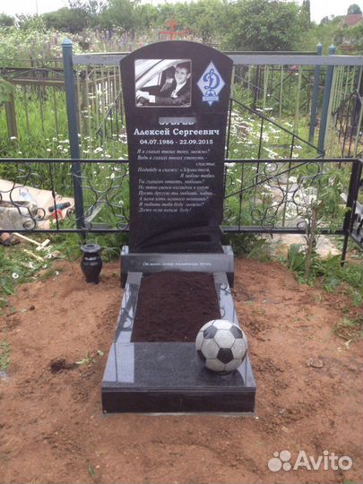 Памятники из карельского гранита 