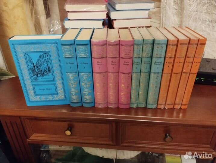 Большая библиотека приключений и нф Терра