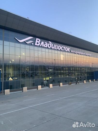 Перегон автомобиля