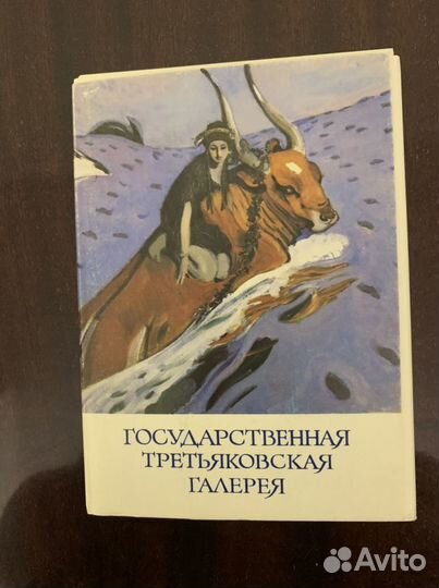 Открытки, путеводители СССР