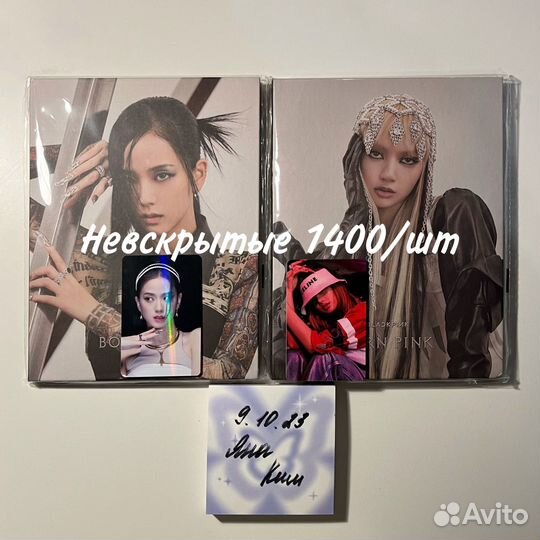 Blackpink альбом