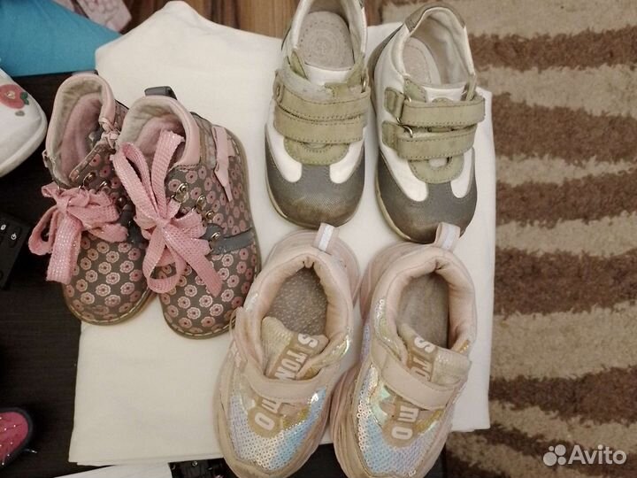 Батинки детские б/у