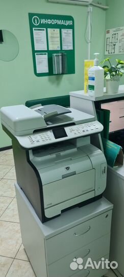 Мфу HP Color Laser Jet CM2320 fxi MFP