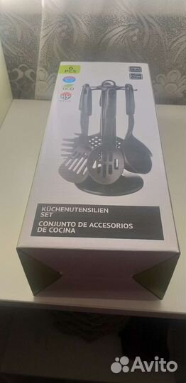 Сервиз кофейный