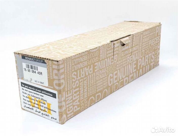 Форсунка топливная Siemens 166009445R