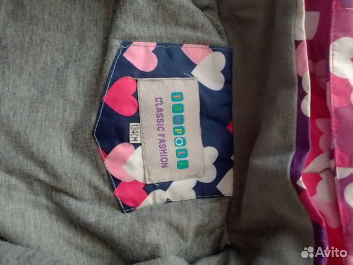 Куртка для девочки