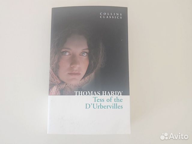 Thomas Hardi. Tess of the D'Urbervilles