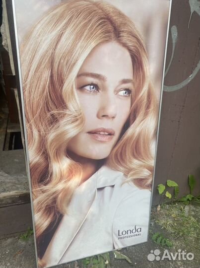 Постер/плакат