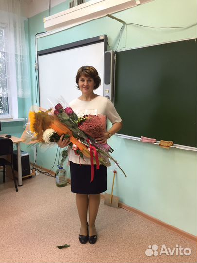 Репетитор по английскому языку