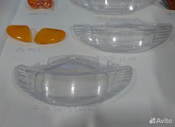 Стекло фары скутер