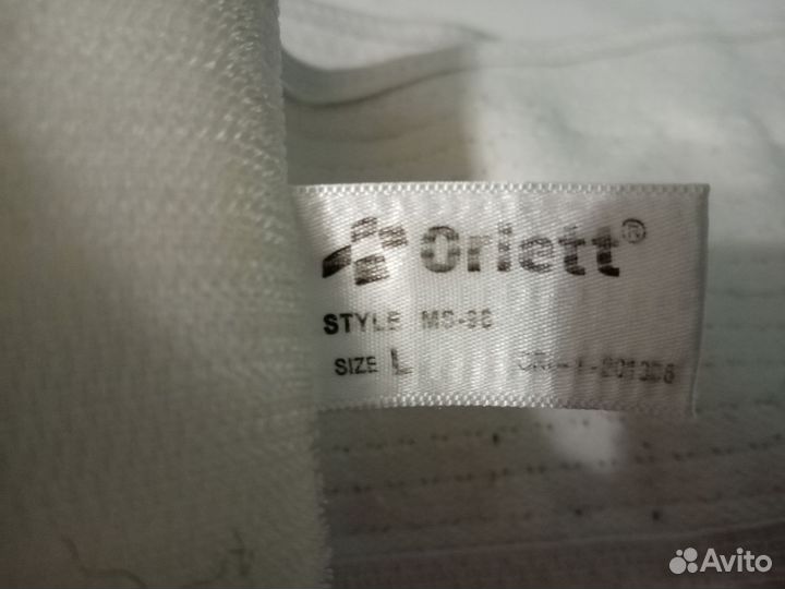 Бандаж для беременных и после родов 2шт